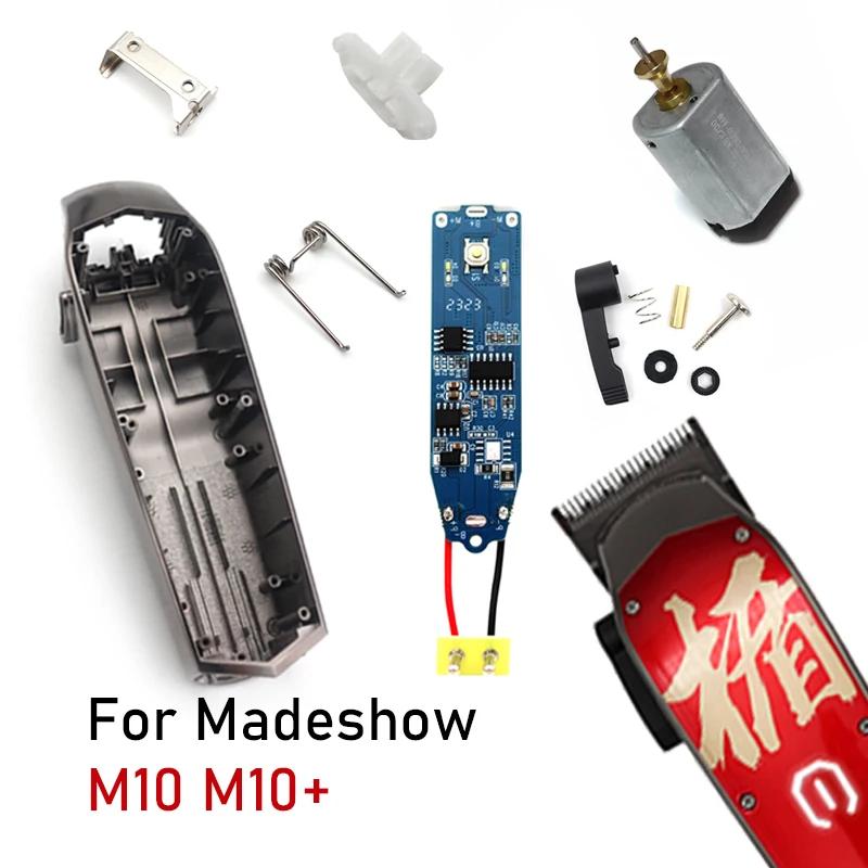 Vis de levier de Circuit imprimé de moteur, coque originale, lame à ressort en plastique pour Madesh