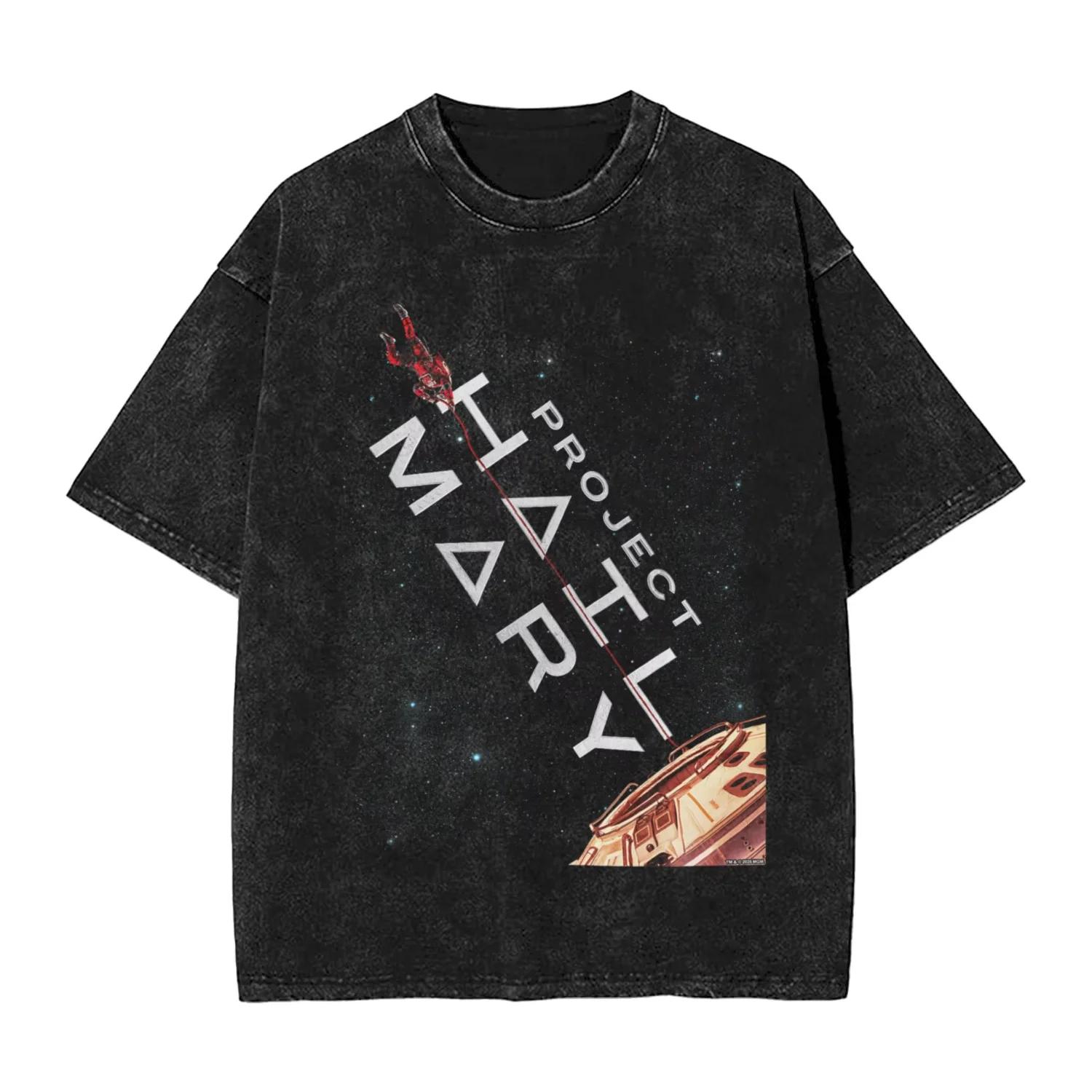 Men Project Hail Mary Rocky The Alien Distressed Portrait    T-shirts, vêtements de plage, Y2K, t-s