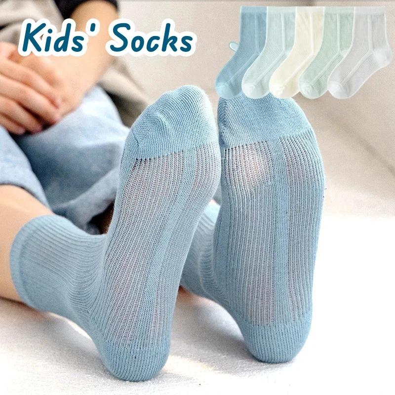 5 paires de chaussettes pour bébé, chaussettes d'été en coton, chaussettes fines en maille, chausset