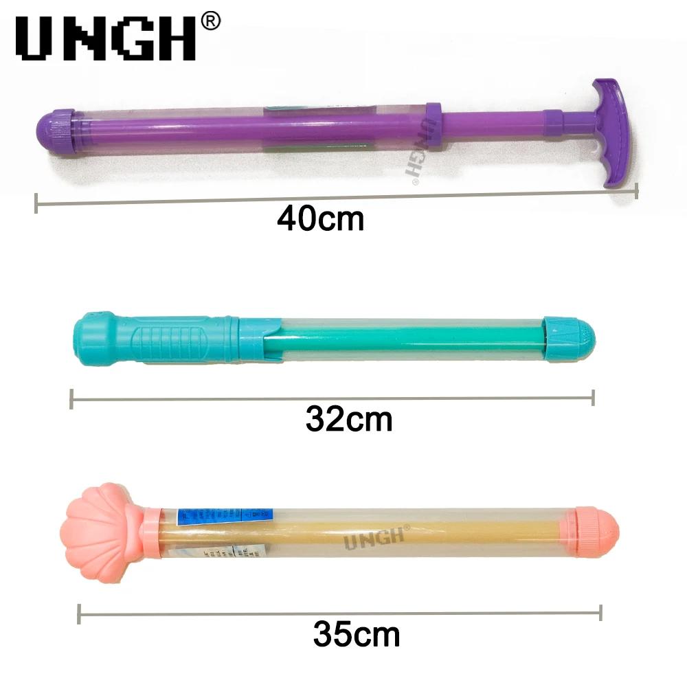 UNGH – jouets d'été pour feux d'artifice aquatiques, jeu de combats aquatiques, pistolet à eau extra