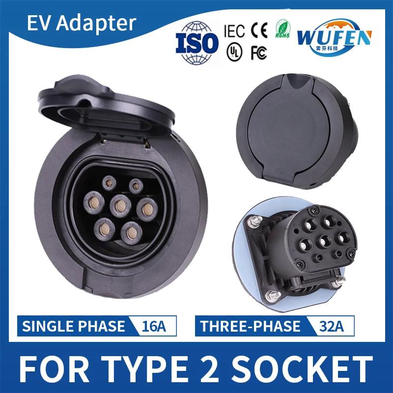 WUFEN Type 2 connecteur de prise femelle prise CE IEC 62196-2 32A 3P 22KW 4 points fixe AC EV charge