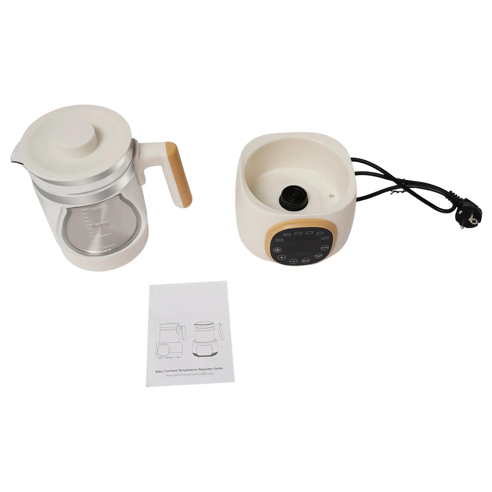 Chauffe-biberon avec lumière LED nocturne et contrôle de la température, 220V 600W, thermostat const