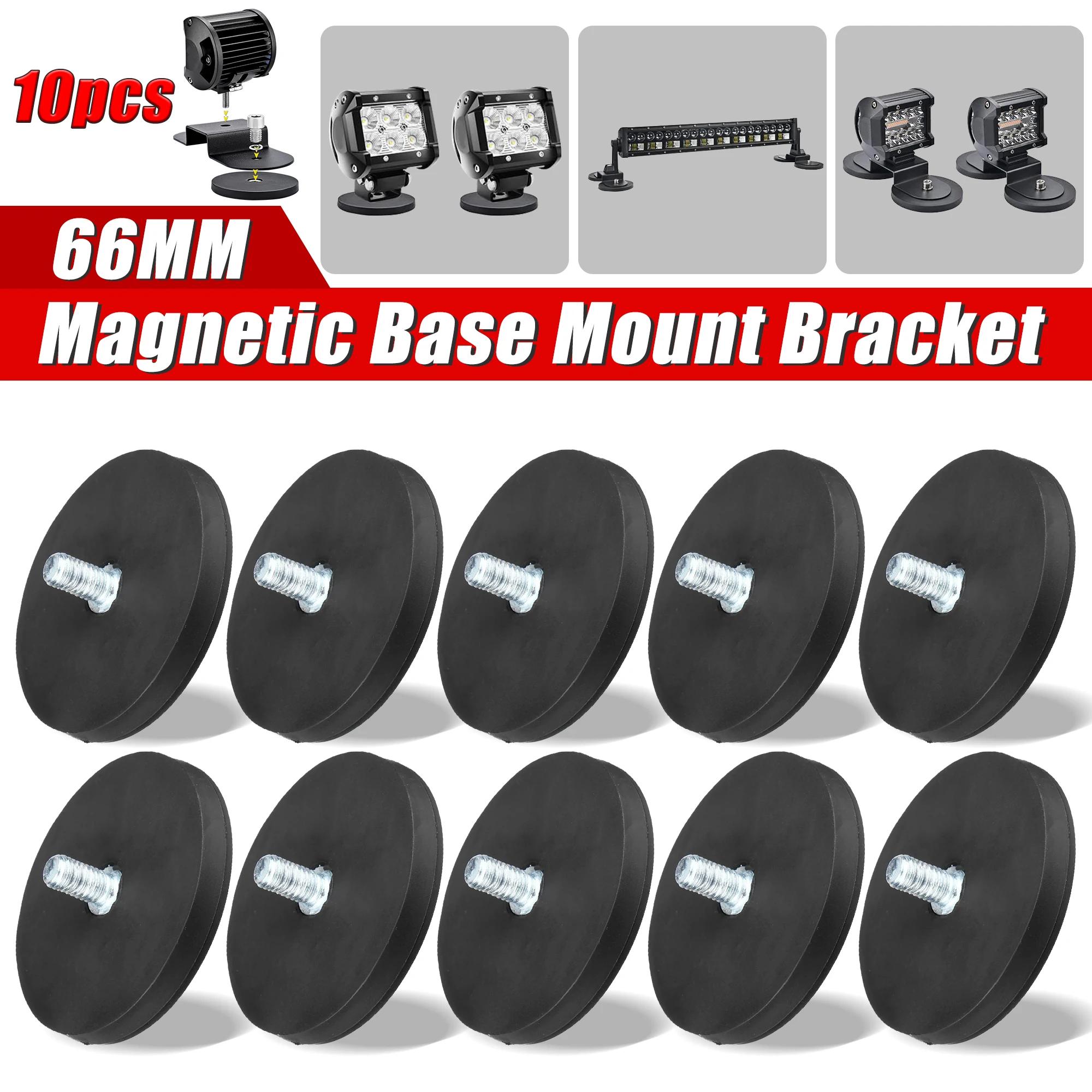 10 pièces 66MM M8 boulon Base magnétique support de montage pince LED support de barre lumineuse de 