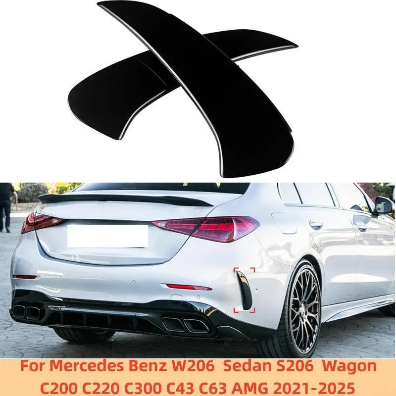 Pour Mercedes Benz W206 berline S206 Wagon C200 C220 C300 C43 C63 AMG 2021 2022 2023 + séparateur de