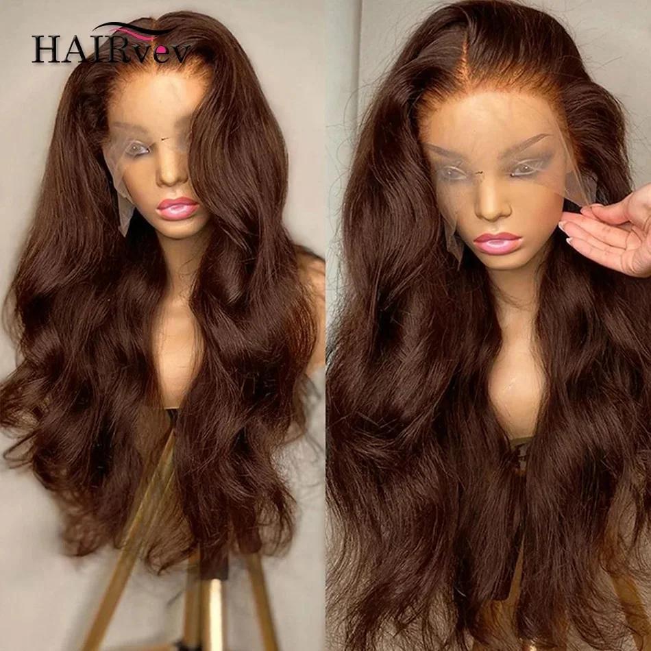 Perruque Lace Front Wig Body Wave brésilienne naturelle, cheveux naturels, brun chocolat, 13x4, pre-