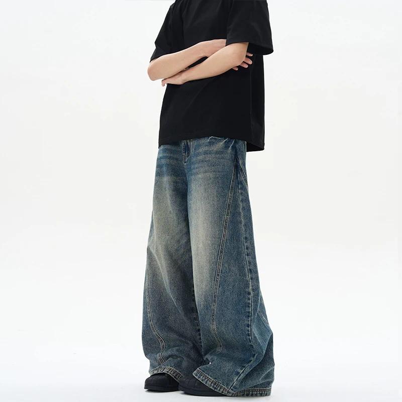 Jean surdimensionné à jambes larges pour homme, pantalon ample, Vintage, Patchwork foudre craquelée,
