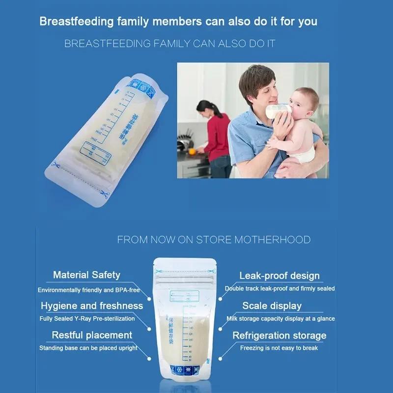 Sac de conservation du lait maternel avec 250ml, conteneurs de stockage des aliments pour bébés auto