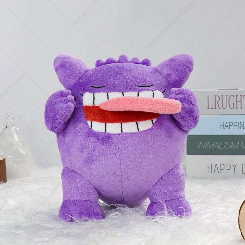 Nouveau Pokemon dormir Gengar jouets en Peluche Anime monstre de poche Mega Gengar Peluche poupées c