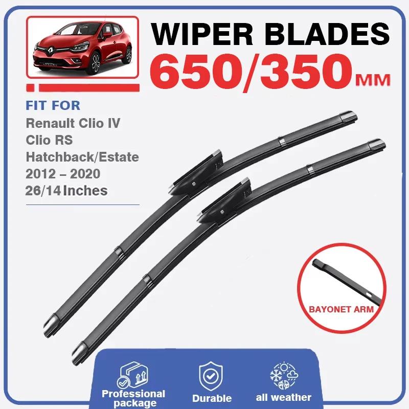 Balais d'essuie-glace avant et arrière pour Renault Clio 4 IV 2012 – 2020 RS, brosses de pare-brise,