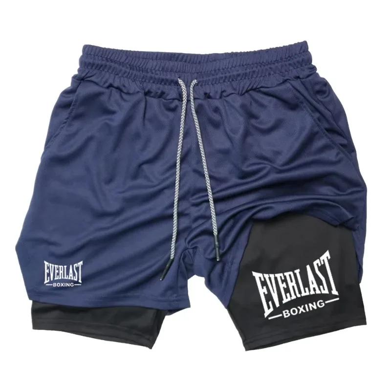 EVERLAST Short de compression double couche pour homme, pantalon de sport à séchage rapide pour le b