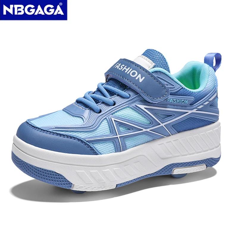 Chaussures de roller avec roulettes amovibles à quatre roues pour enfants, garçons et filles, basket