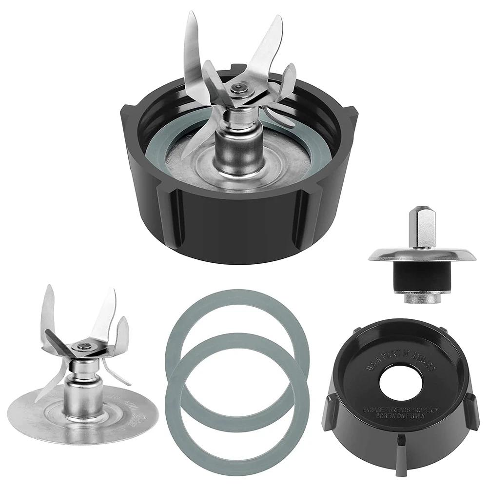 Pièces de rechange astronomiques pour pot mélangeur, compatible avec Oster Osterizer, 6 points ktBla