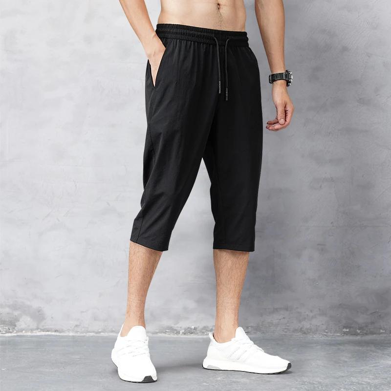 Pantalon court d'été pour hommes, pantalon extensible respirant au toucher glacé, short polyvalent d