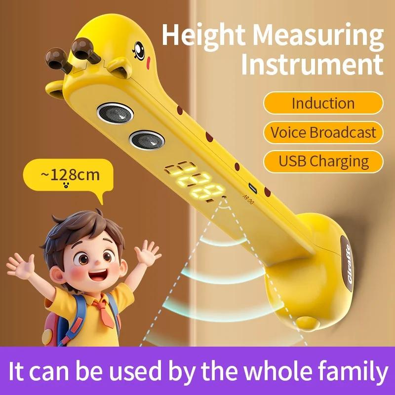 Mètre de mesure de la taille pour enfants à usage domestique avec mesure électronique par ultrasons,