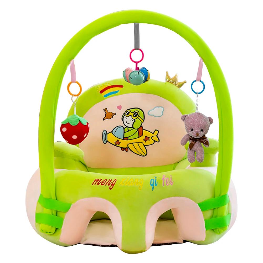 Canapé d'apprentissage en peluche sans coton pour bébé, dessin animé, peau assise, chaise d'alimenta