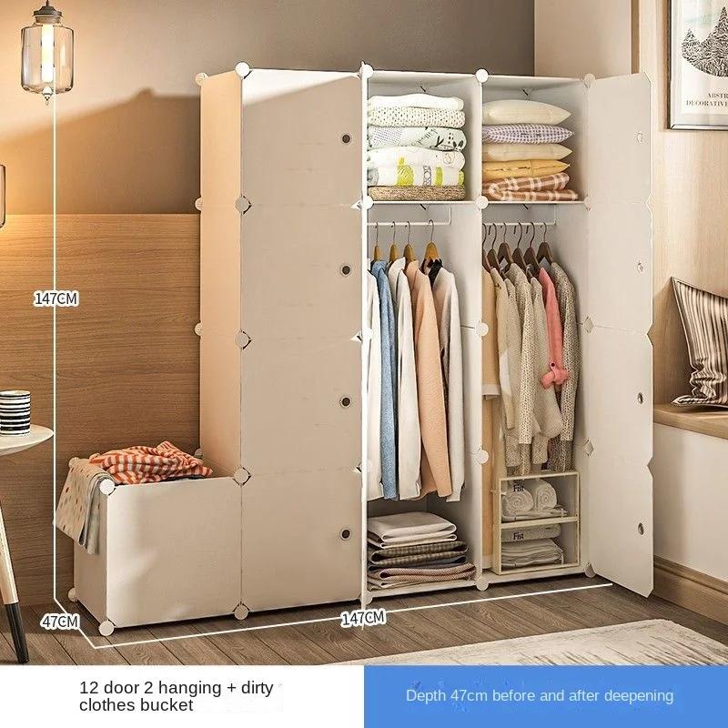 Armoires pliantes en plastique pour vêtements, armoires pliantes, commodes, cube, Psychde rangement,