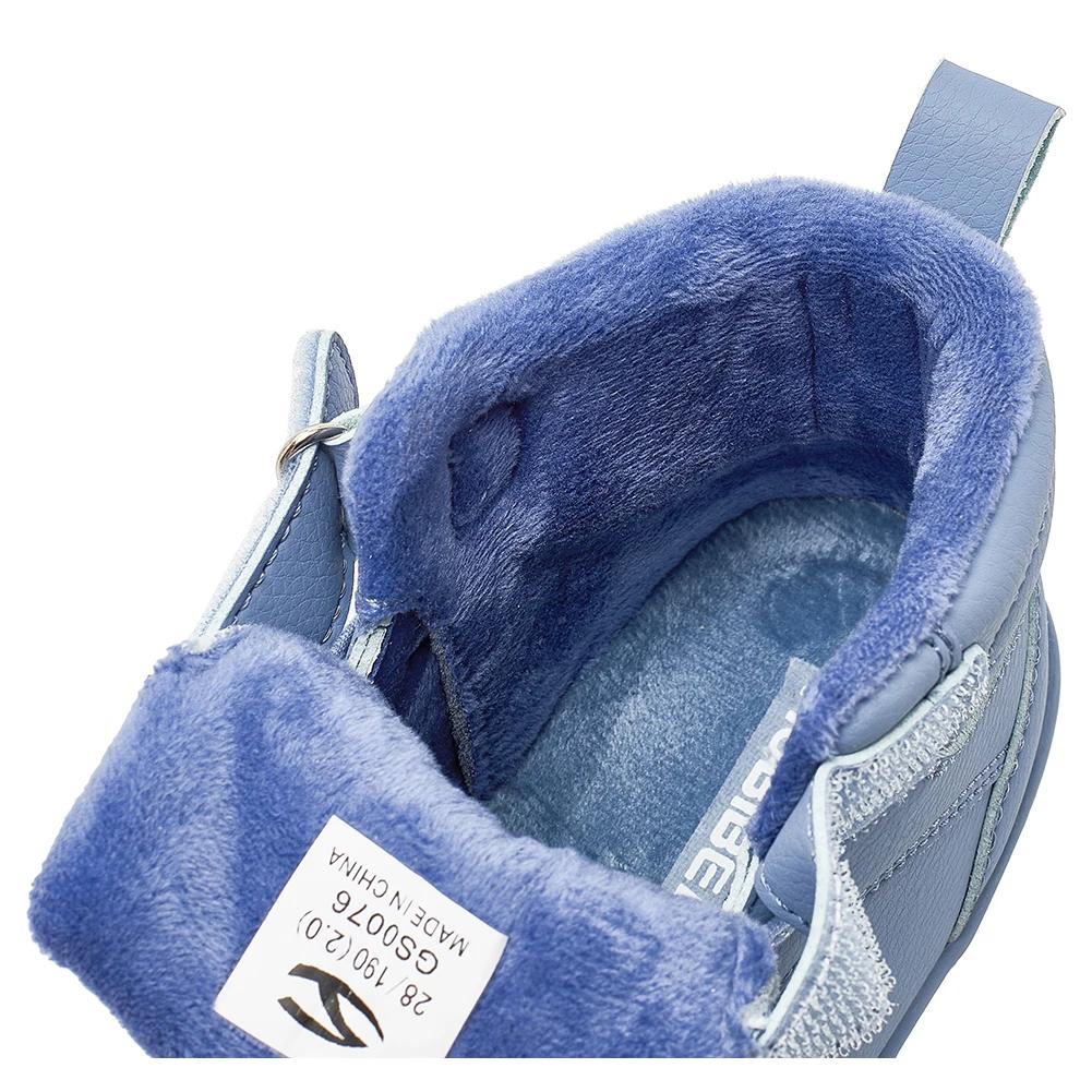 HOBIBEAR unisexe hiver pieds nus bottes enfants large orteil boîte fausse fourrure doublé cheville b