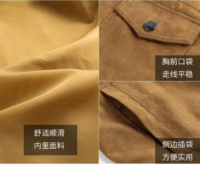 Veste de style britannique pour homme, printemps et automne, veste décontractée en daim, tendance, b
