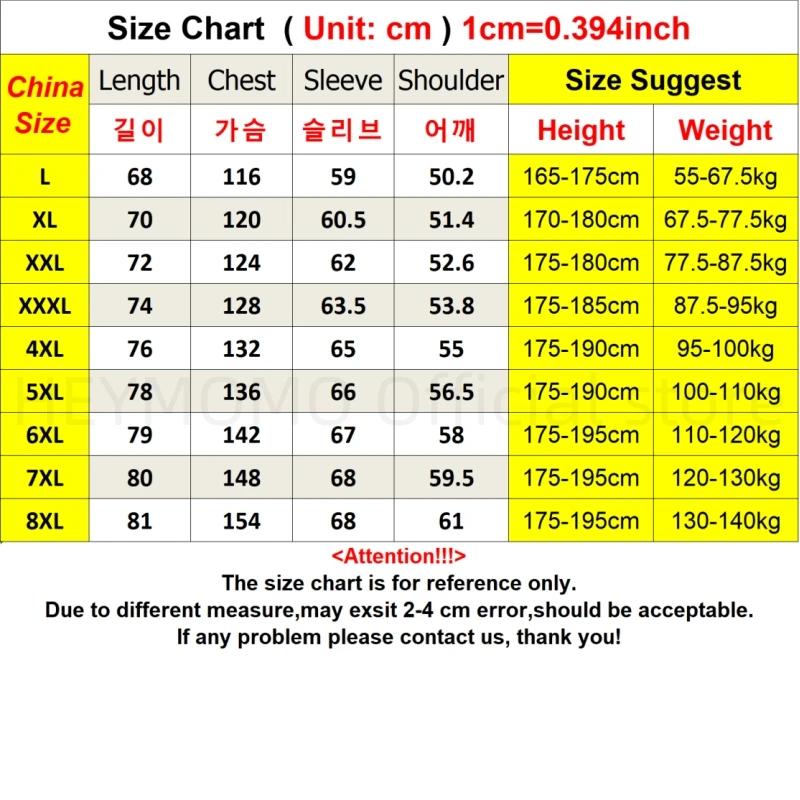 Surdimensionné hommes veste manteaux coupe-vent Trench 6XL 7XL 8XL grande taille à capuche imperméab