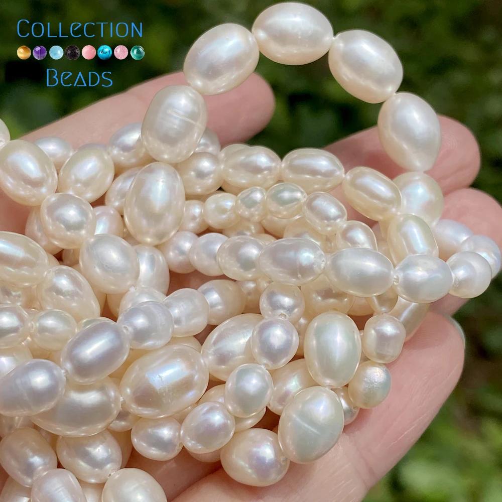Perles d'eau douce 100% naturelles, vente en gros, A/AA/AAA, perles en forme de riz de haute qualité