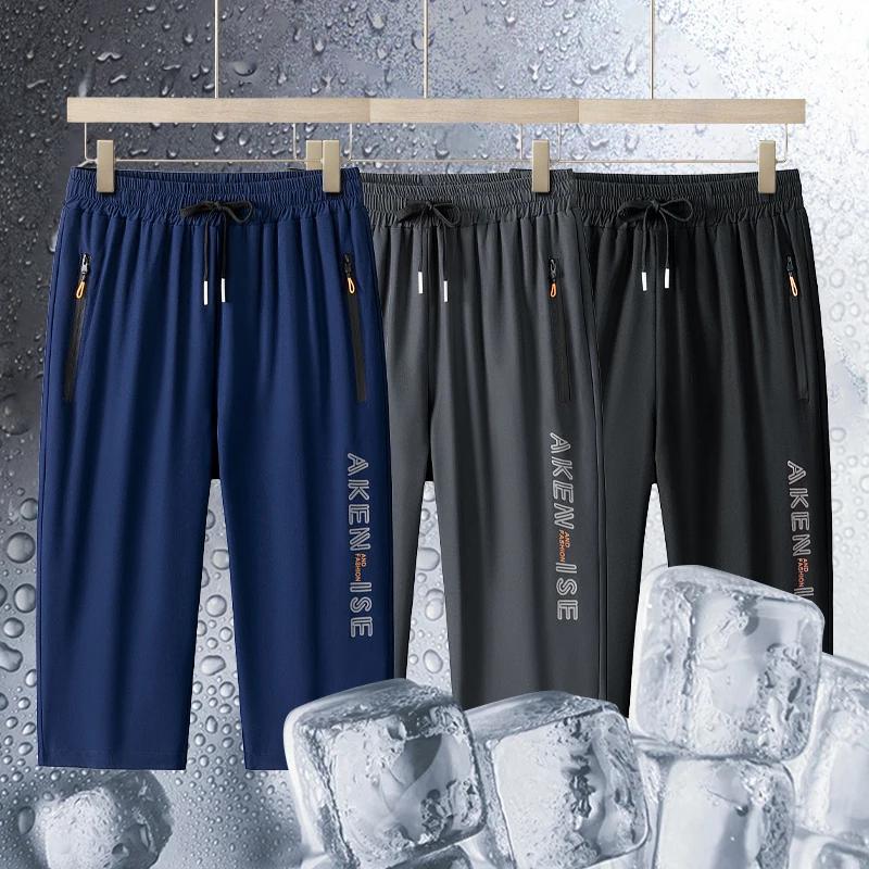 Shorts confortables à taille élastique pour hommes, respirants, à séchage rapide, décontractés, pour