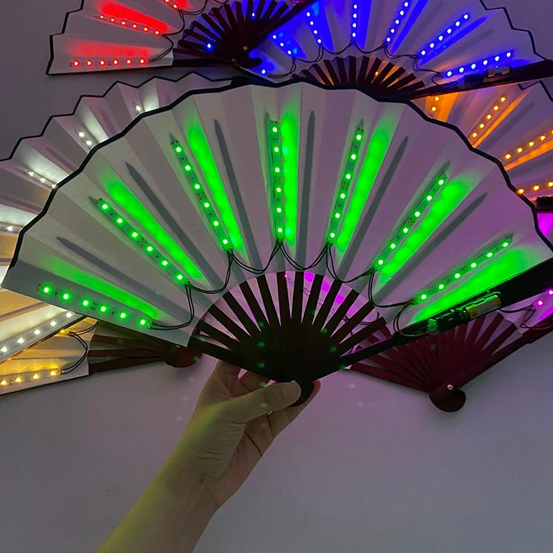 Éclairage de fête pour carnaval, ventilateur lumineux LED néon, ventilateur pliable lumineux, éventa