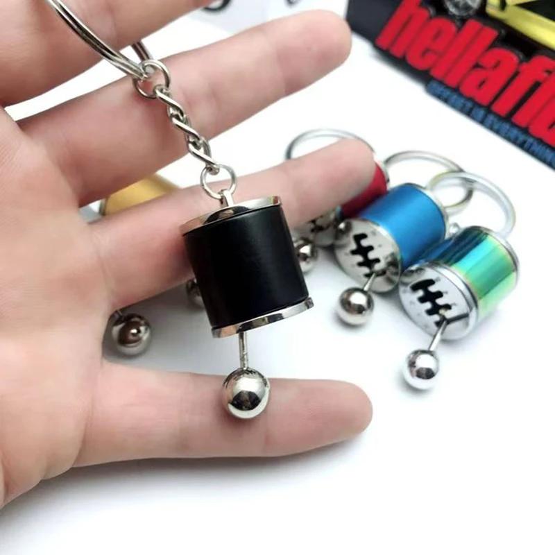 Porte-clés en métal créatif, levier de vitesses de voiture, boîte de vitesses manuelle à six vitesse