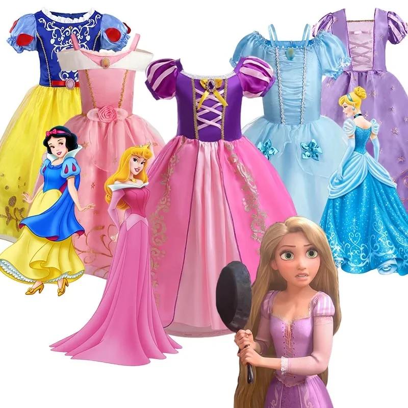 Robe de princesse pour filles, Costume d'halloween Disney Cosplay cendrillon blanche-neige aurore ra