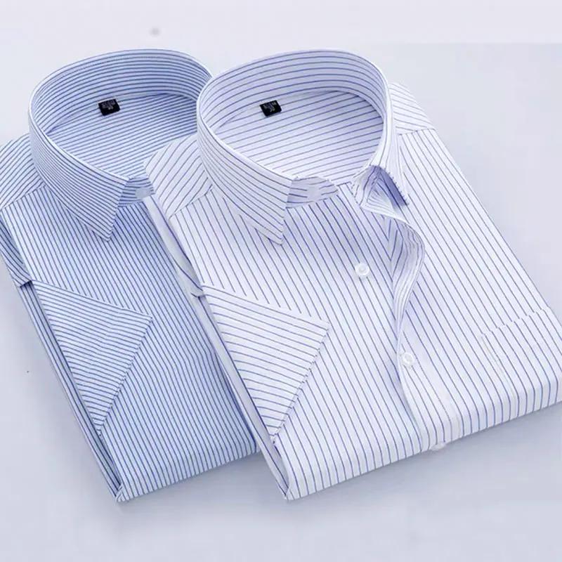 Chemise d'été à manches courtes pour hommes, mince, sociale, professionnelle, formelle, rayée, décon