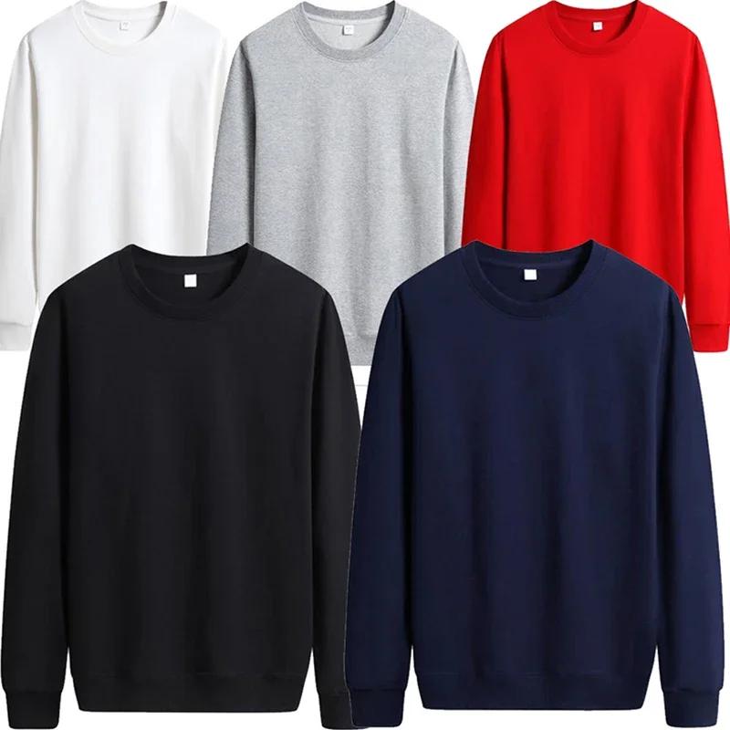 Pull à capuche fin et couleur unie pour hommes, à la mode, pour l'automne, Style de rue décontracté,