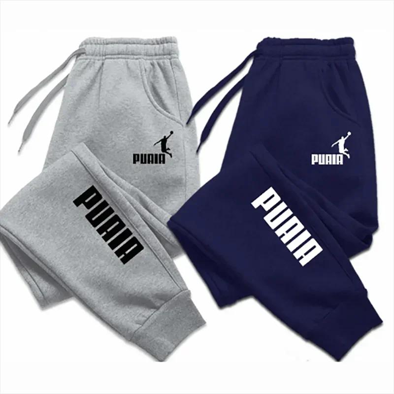 PUAIA-Pantalon de dehors Imprimé pour Homme, Jogging, Fitness, Aadt Fit, Vêtements Solides, Tenue de