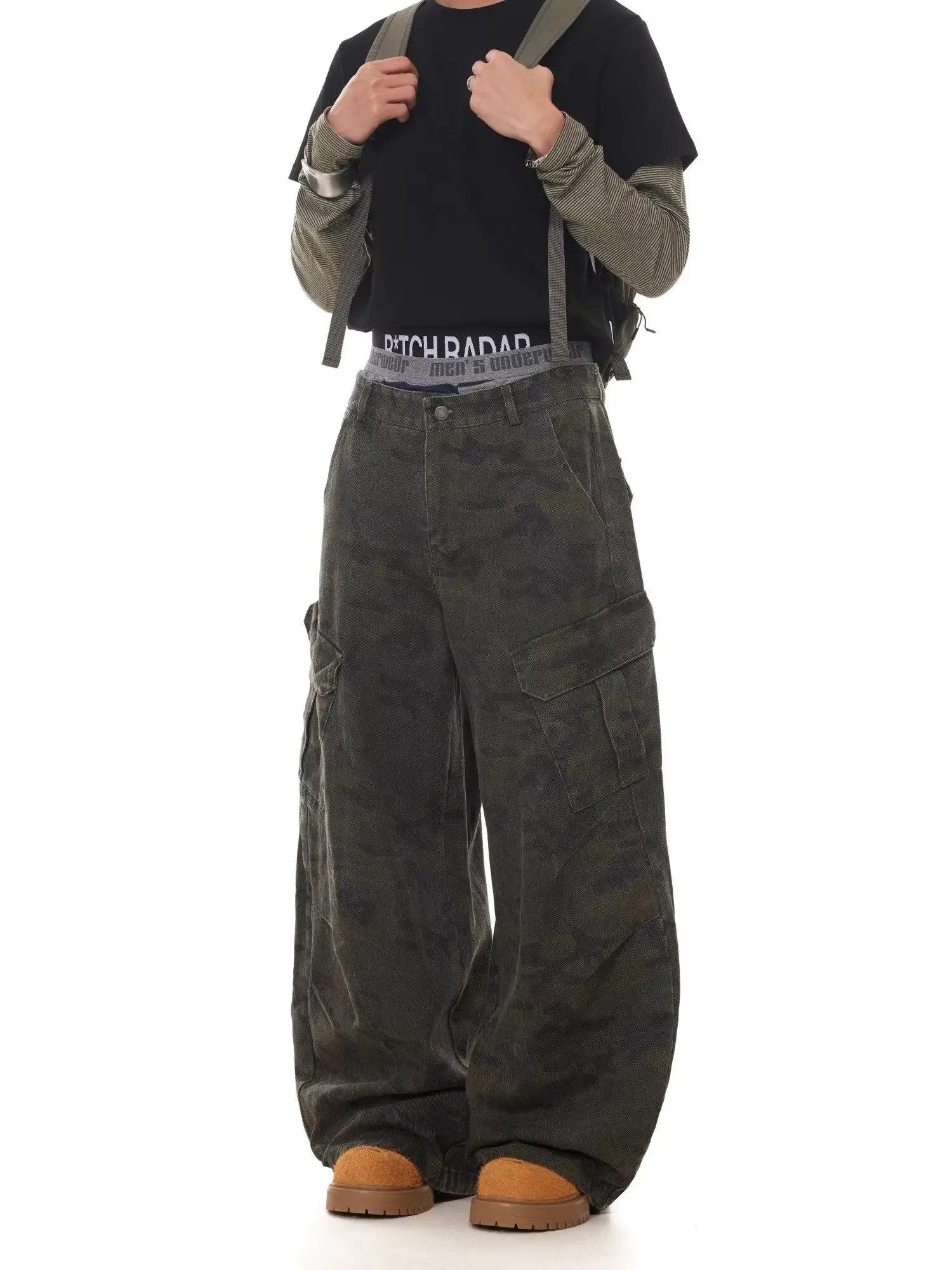 Américain rétro multi-poches Camouflage Silhouette cimandre jean Niche Baggy jambe large faucille pa