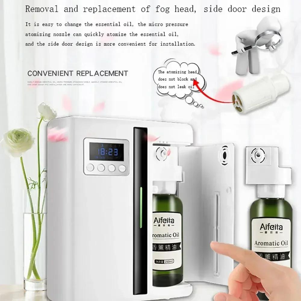 Diffuseur de parfum mural pour hôtel, désodorisant d'ambiance, diffuseur d'huiles essentielles Bluet