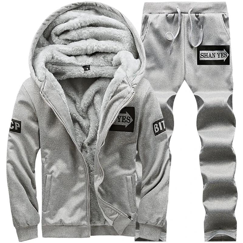 Wolf Czuadlte2024New hiver hommes ensemble de sport pantalons décontractés pull à capuche jeunesse g