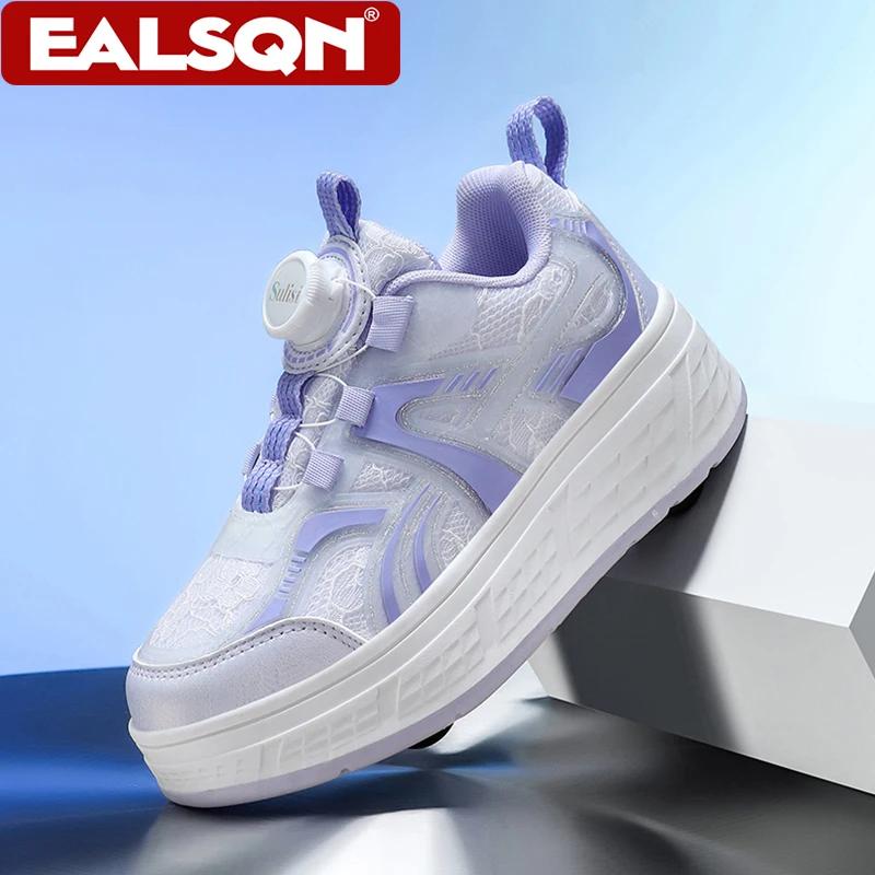 Chaussures de marche respirantes pour enfants filles, patins à roulettes sportifs à quatre roues dét