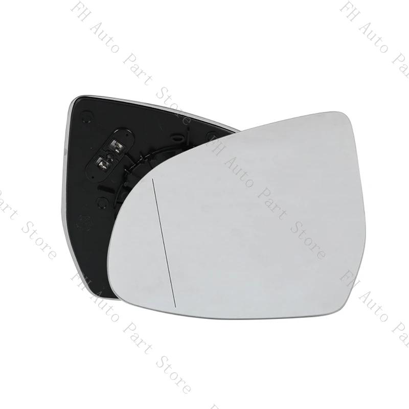 Pour BMW X3 F25 X4 F26 X5 F15 X6 F16 2014 2015 2016 2017 2018 – Cache inférieur du cadre de rétrovis