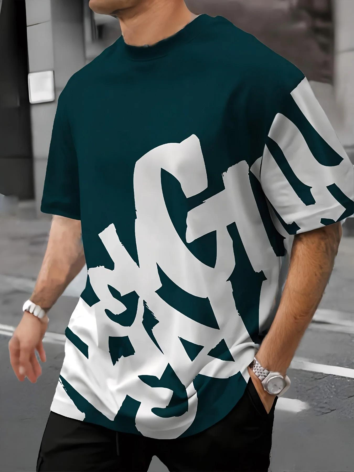 T-shirt col rond confortable et respirant avec lettres personnalisées imprimées, haut d'extérieur de