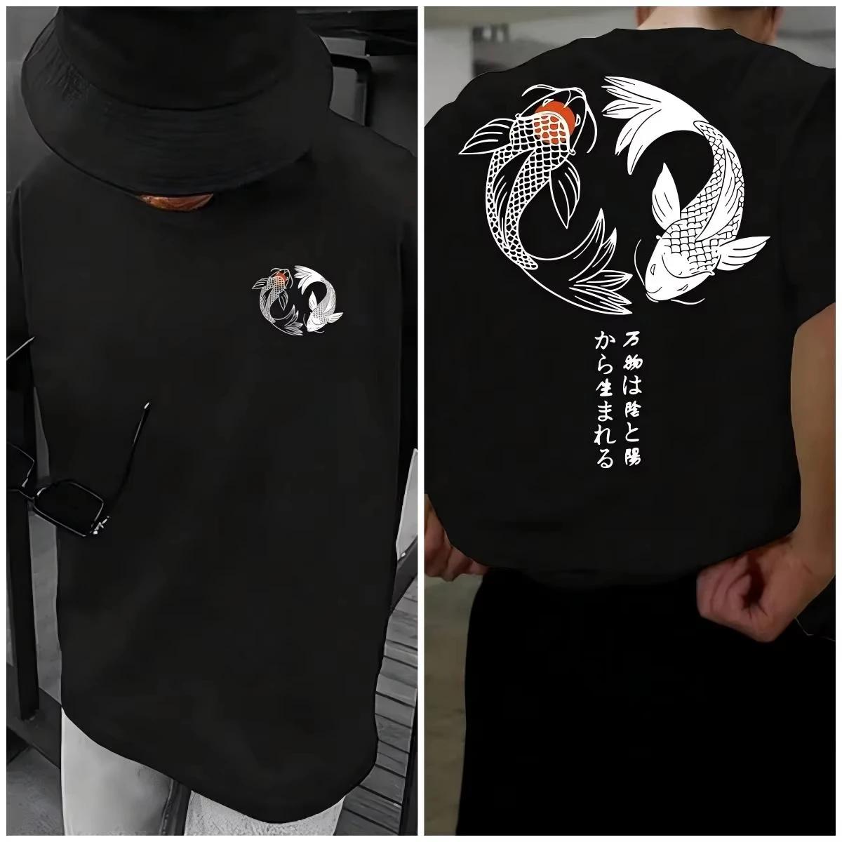 T-shirt unisexe en coton décontracté d'été, motif Harajuku Koi, style Y2K rétro urbain, coupe ample 