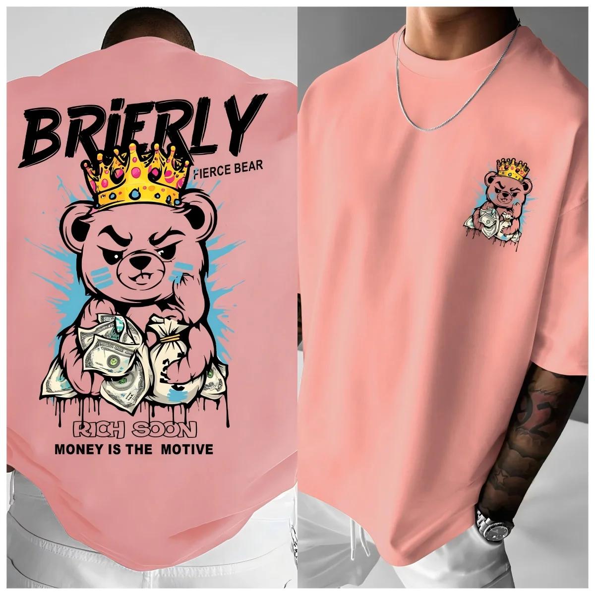 T-shirt col rond pour hommes, confortable et respirant, à la mode, ours en peluche, lettre de riches