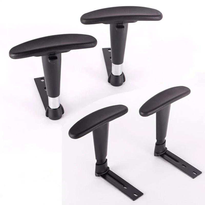 Accoudoir et repose-pieds réglables pour chaise de bureau, ensemble d'accoudoir et de repose-pieds à