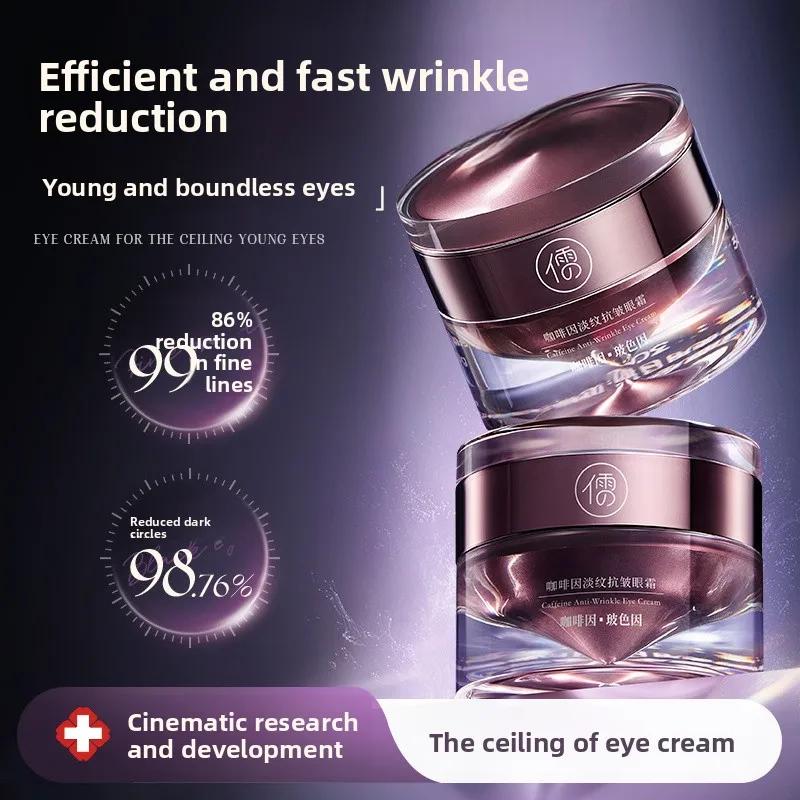 RUYI – crème pour les yeux à la caféine, réduit les ridules, les cernes, les poches, Lifting magique