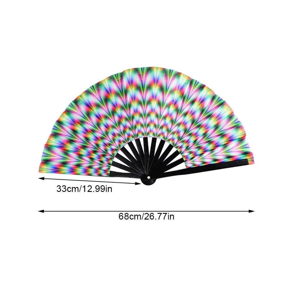 Grand éventail Rave pliant à main de 33cm, Chinease/dégradé japonais, coloré, réfléchissant, pliable