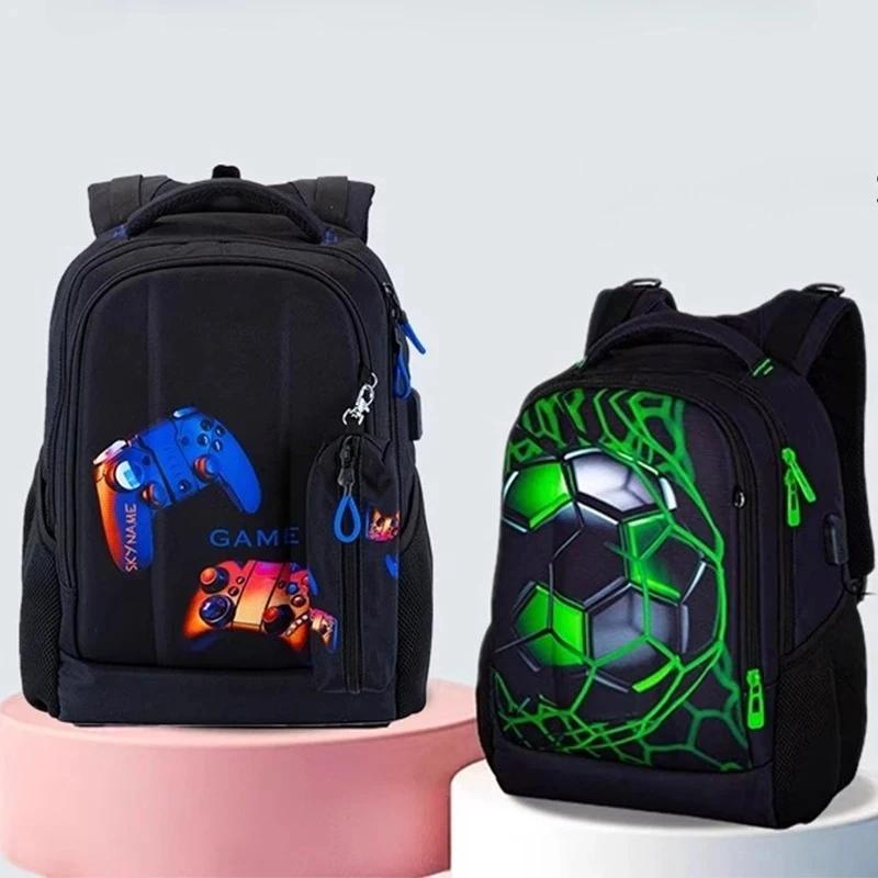 Marque Skyname sac d'école orthopédique pour garçons sacs à dos de bande dessinée 3D étudiants USB c