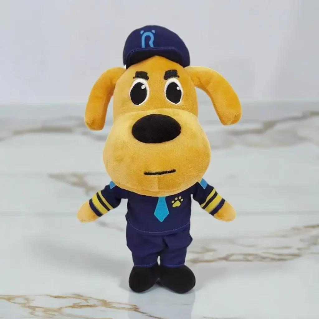 Nouveau shérif Labrador chien en peluche jouet sécurité sergent Labrador loup chien dessin animé pou