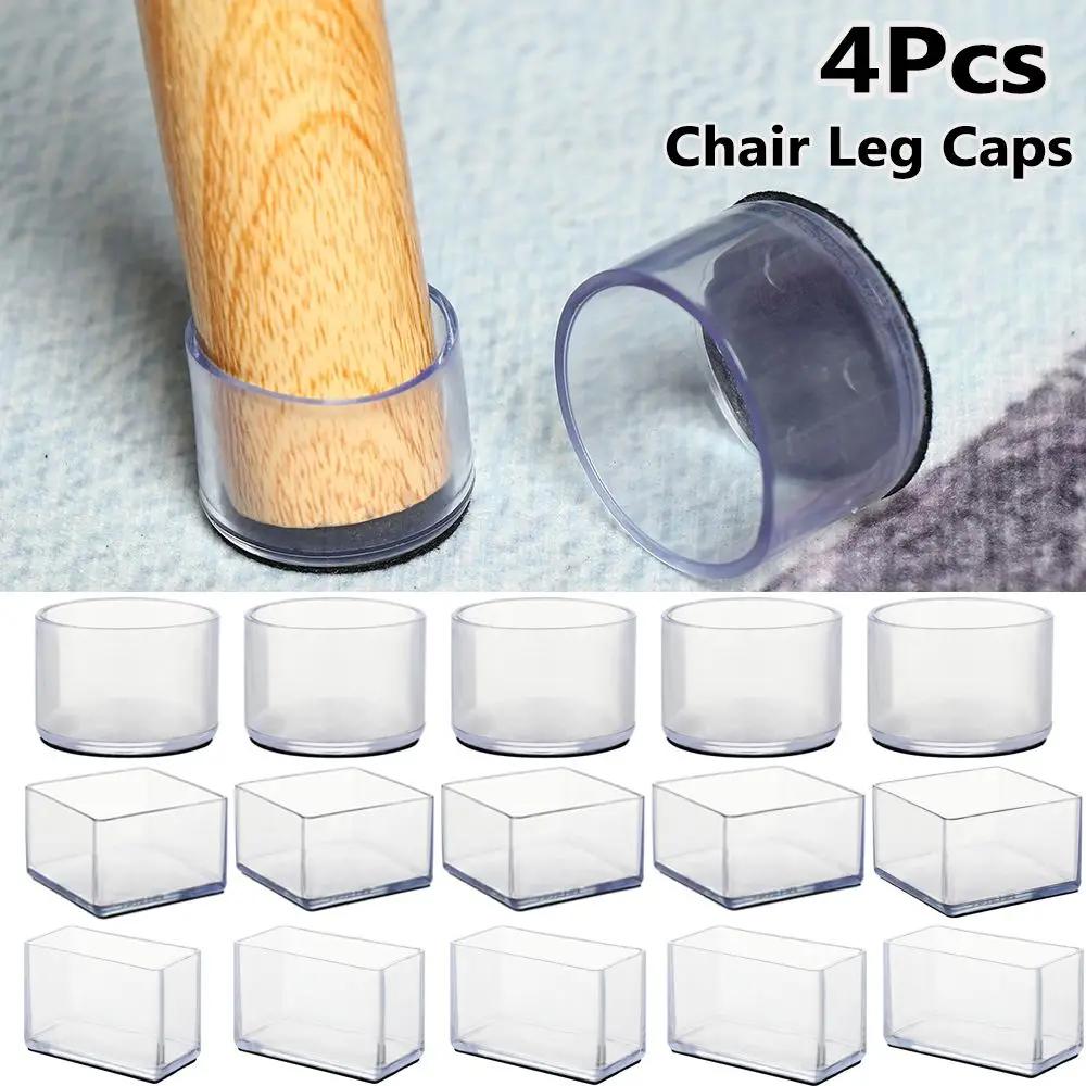 Coussinets en Silicone transparents pour pieds de Table et de chaise, capuchons en PVC, couvre-pieds