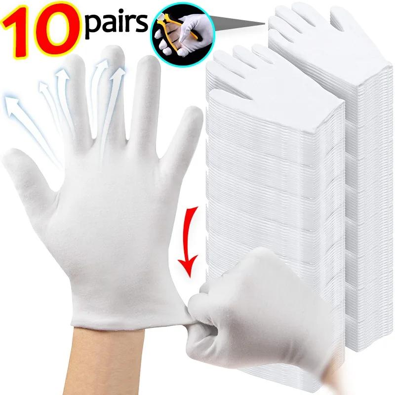 Gants de protection à haute élasticité pour protéger la peau, doublure, eczéma, dermatite, mitaines 