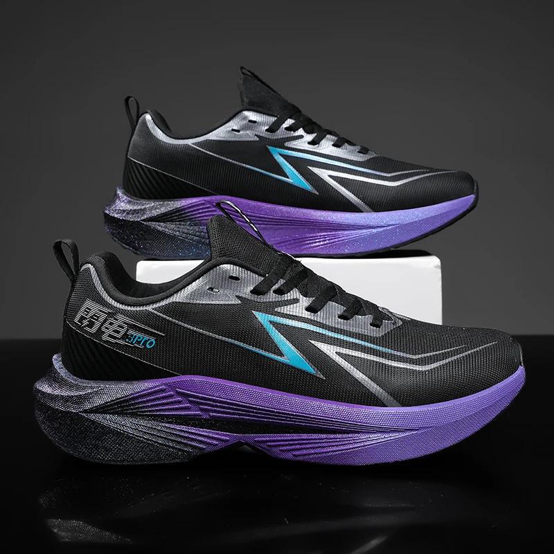 Chaussures de course 2026 avec plaque carbone, spécialité marathon, pour hommes et femmes, respirant