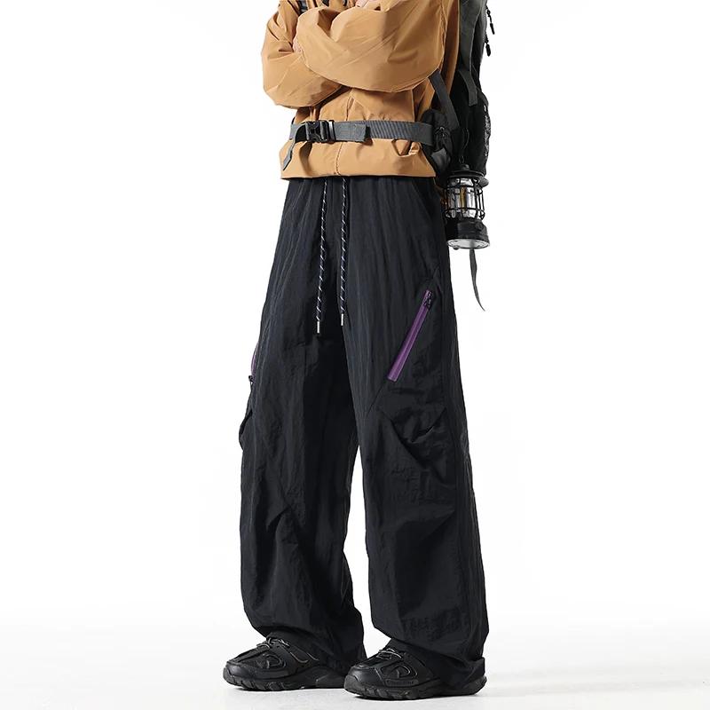 Pantalon de randonnée unisexe coupe-vent et imperméable avec fermeture éclair latérale