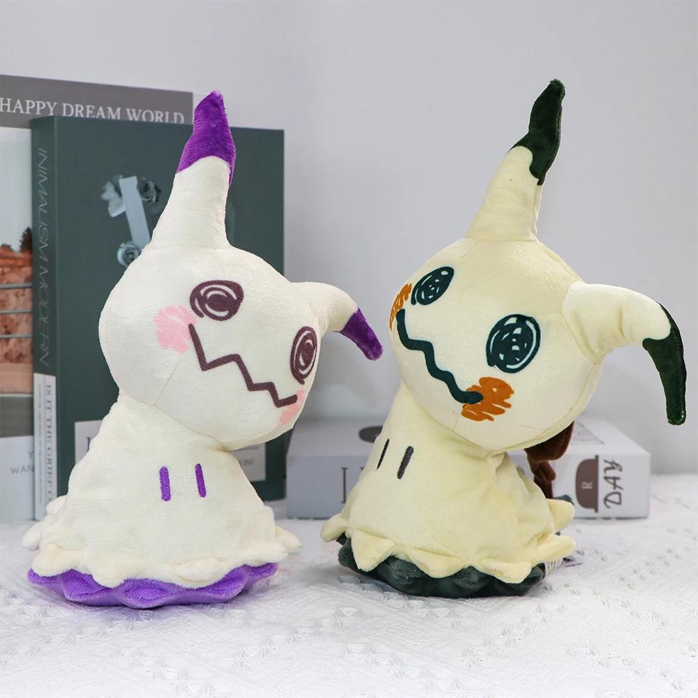 Mimikyu jouets en peluche à collectionner peluches douces Cos Mimikyu Animal en peluche mignon perso