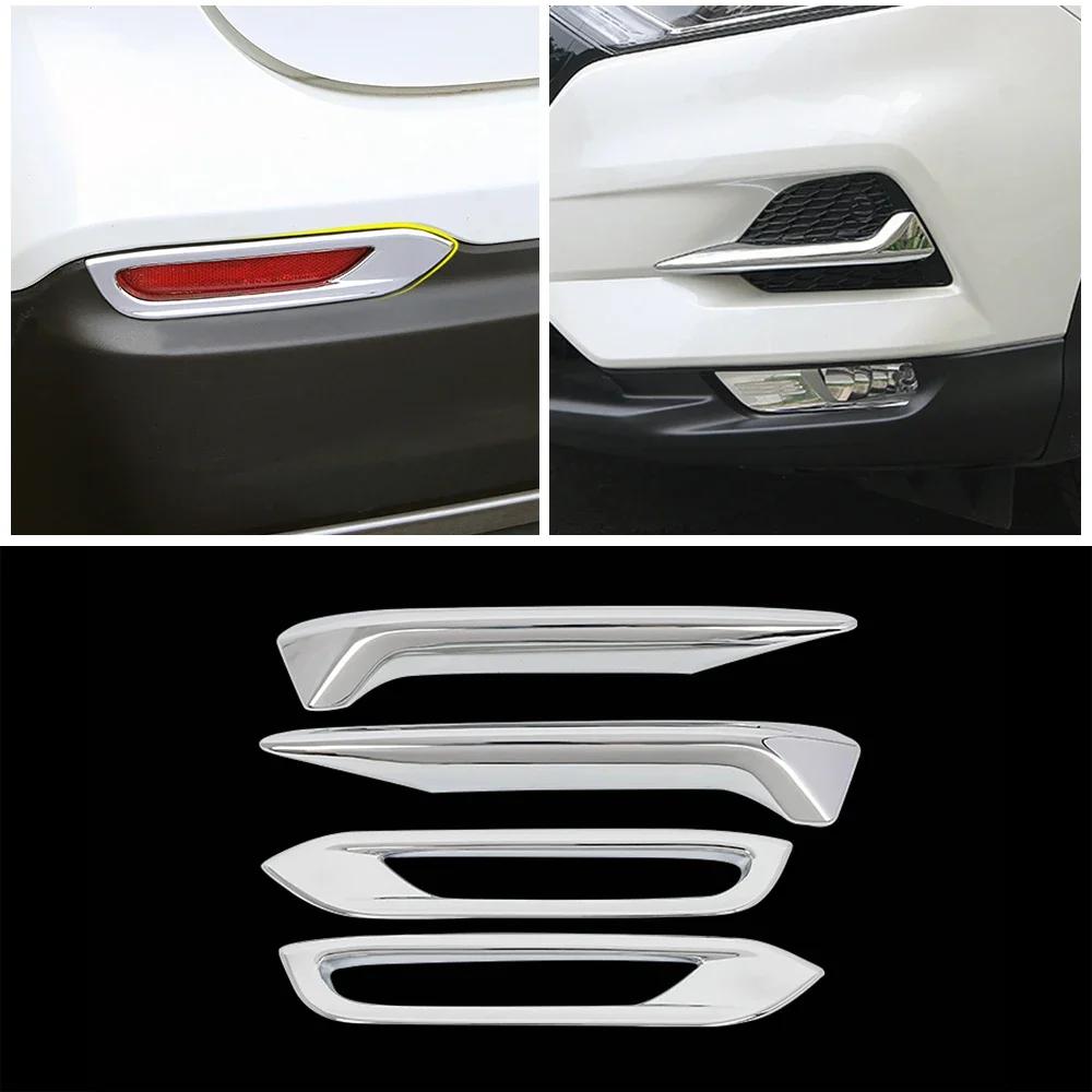 Pour Nissan Qashqai J11 2018 2019 2020, pièce extérieure de voiture, feu antibrouillard avant et arr